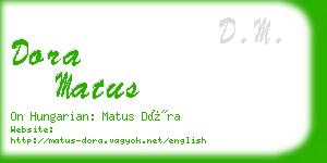 dora matus business card